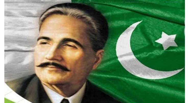 Tribute paid to 'Allama Iqbal' on his 84th death anniversary
