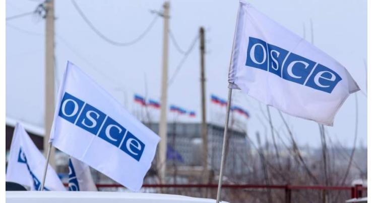 OSCE Employee Admits to Passing Information to Foreign Intelligence Services - LPR