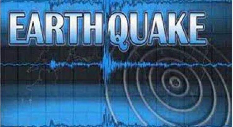 Magnitude-5.7 earthquake jolts Bosnia and Herzegovina
