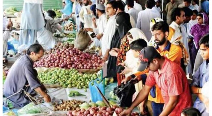 Ramadan items distributed on subsidized rates
