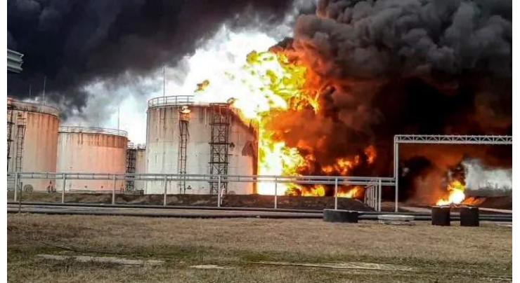 Blaze at Russian fuel depot near Ukraine border
