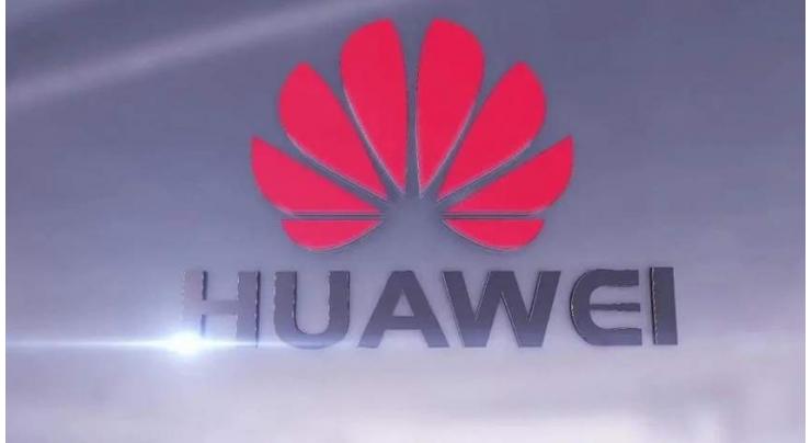 Huawei Consumer BG Enters Enterprise Market, with New Lineup of Office Products