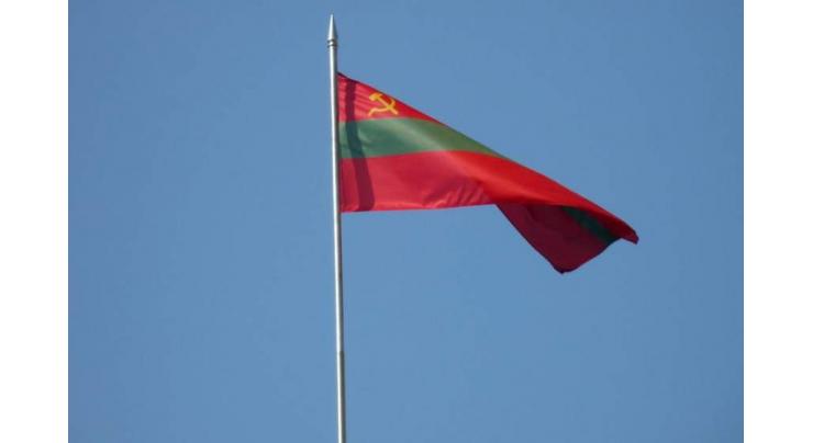 Transnistria Raises Terrorist Threat Level - Head of Unrecognized Republic