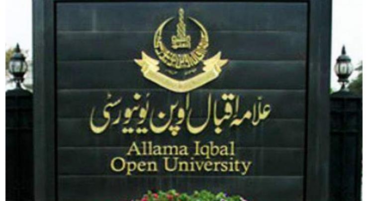 AIOU inaugurates 'Students Facilitation Centre' at Islamabad campus
