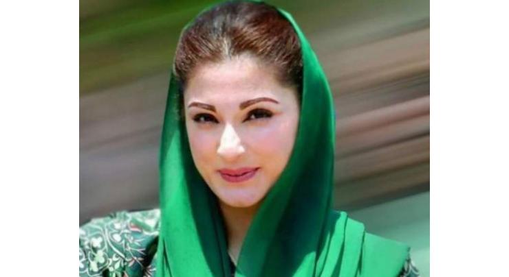 Lahore High Court bench hearing Maryam Nawaz's plea dissolved second time

