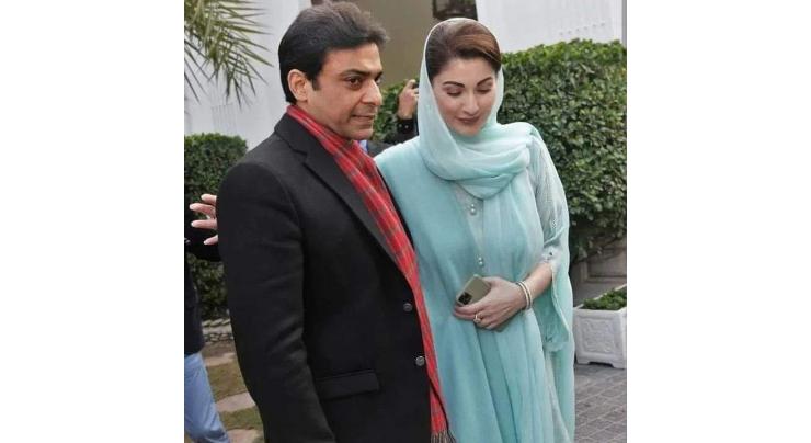 Maryam, Hamza to meet party workers after Iftar
