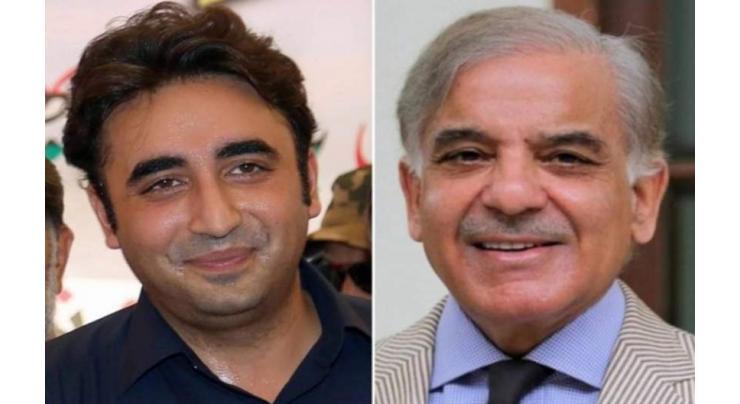 Bilawal Bhutto joins PM Shehbaz's cabinet as federal minister
