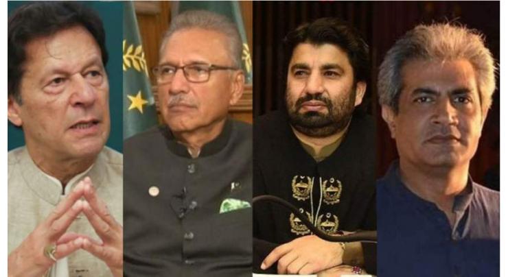Federal govt to file reference against Imran Khan, six others under Article 6