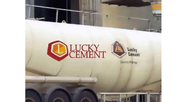 Lucky Cement earns Rs 26.53 billion by March 31, 2022
