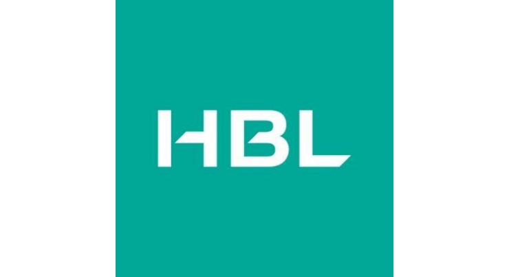 HBL and Finja Partner to Launch Next Generation Digital Financial Services