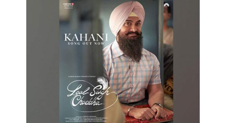 Laal Singh Chaddha's first song released