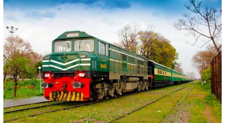 First Eid special train sets off from Karachi City
