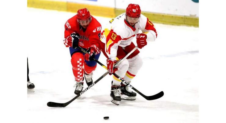 China returns to Ice Hockey Men's World Championship Division 1

