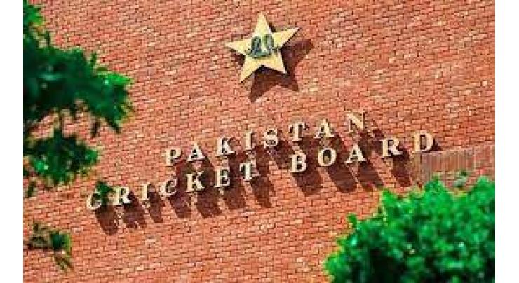 Tradition of disclosing PCB’s chairman comes to an end