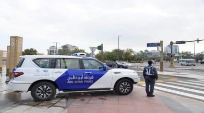 شرطة أبوظبي تطلق النسخة الثانية من حملتها  "شهرنا طاعة والتزام"