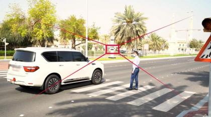 "حاذر" يرصد مخالفات معابر المشاة بالذكاء الاصطناعي في أبوظبي