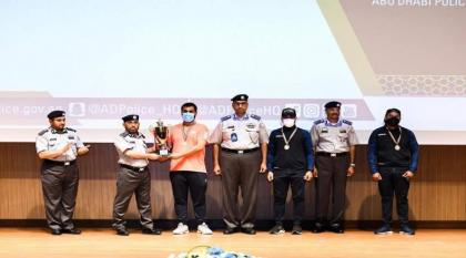 شرطة أبوظبي تكرم الفائزين ببطولة مدير قطاع "الأمن والمنافذ"