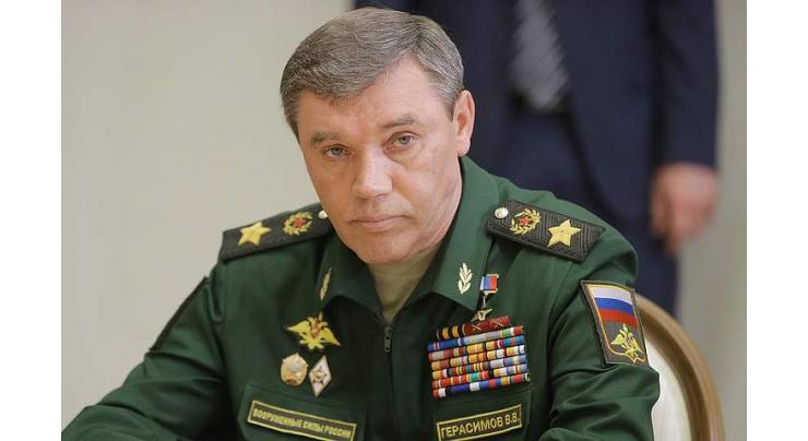 Russian Chief of General Staff Gerasimov Visited Donbas - Pentagon