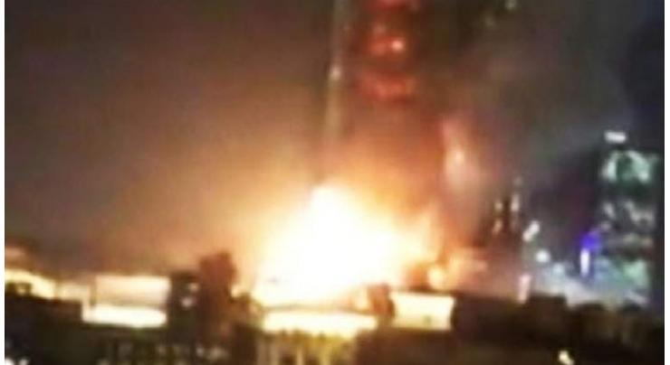 Explosion Destroys Hotel in Havana - Reports