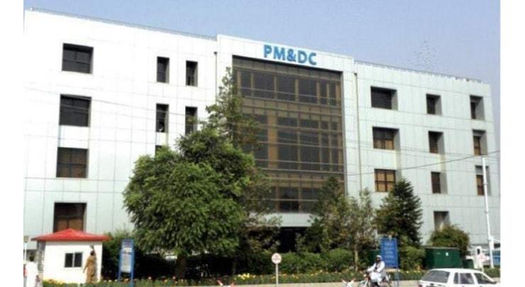PMC to improve dental colleges' admission percentage
