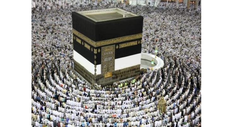 Hajj helpline established for redressal of intending pilgrims’ complaints