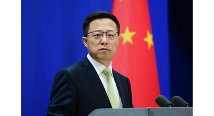 Beijing urges New Delhi to provide fair business environment for Chinese companies
