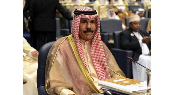 Kuwait emir accept government's resignation
