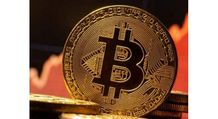 Bitcoin falls below $30,000, lowest since July 2021
