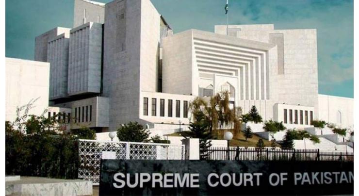 Supreme Court continues hearing of presidential reference seeking interpretation of Article 63-A
