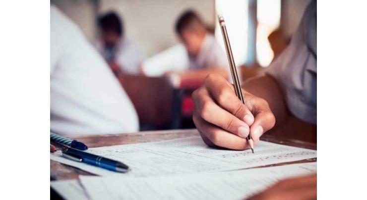 SSC annual exams start amid foolproof arrangements
