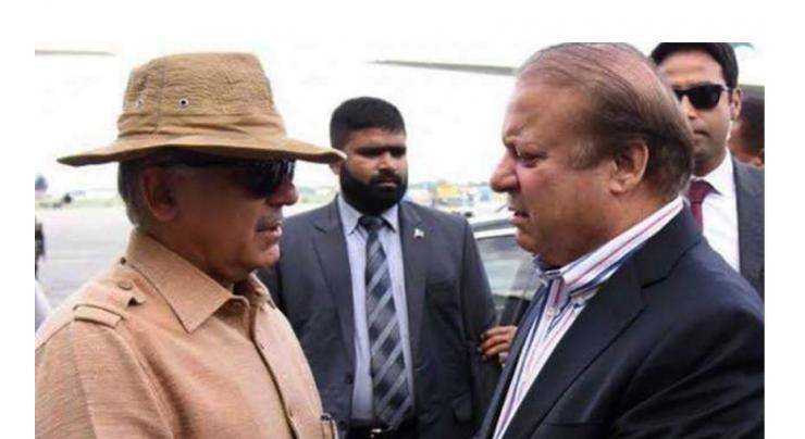 PM reaches London on Nawaz Sharif's call