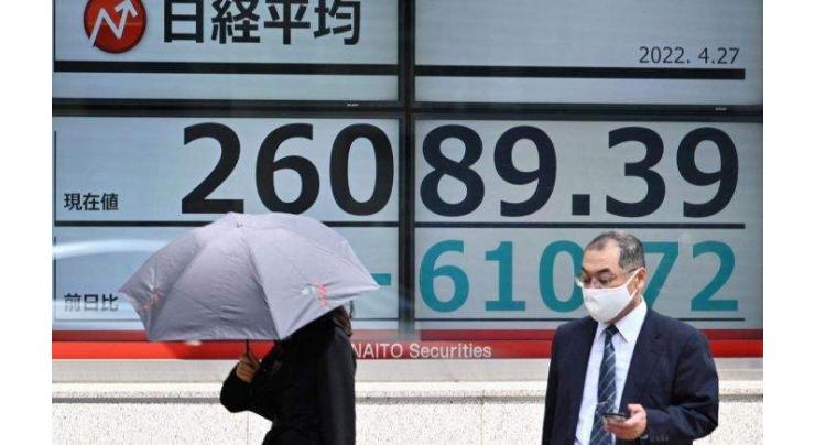 Tokyo's key Nikkei index closes higher
