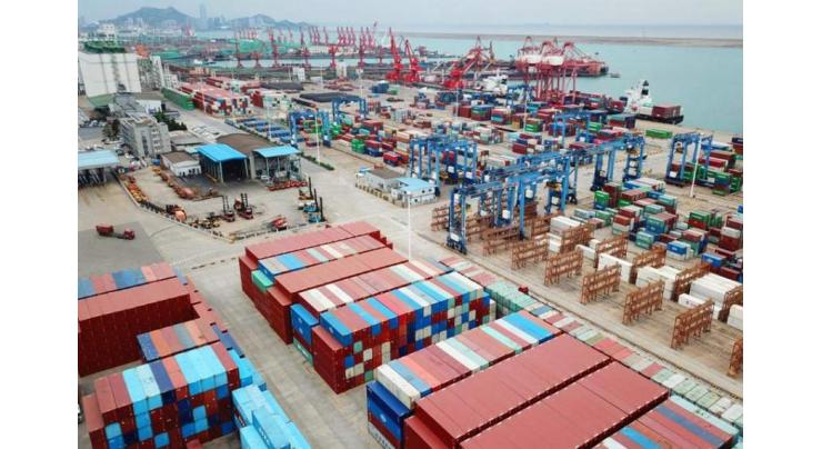 East China's Zhejiang sees robust foreign trade in Jan.-April
