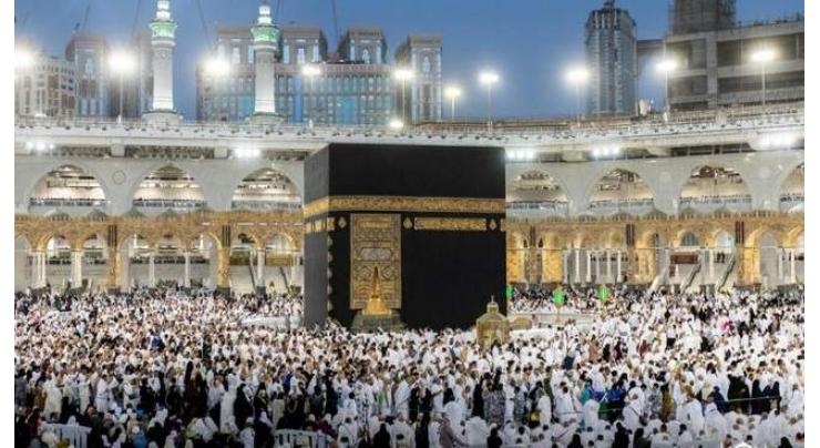 35 employees of NHA to perform Hajj this year

