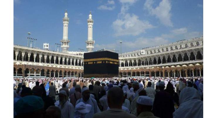 Ministry receives 27,376 Hajj applications in 3 days: JS Alvi
