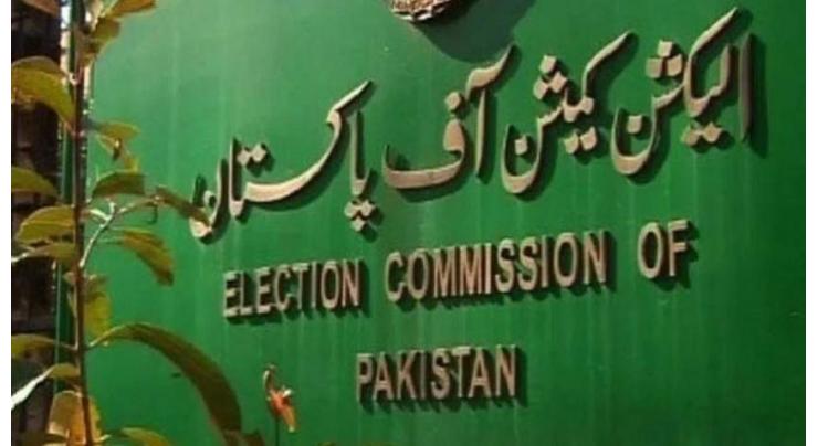 Election Commission of Pakistan adjourns PTI foreign funding case hearing till Thursday
