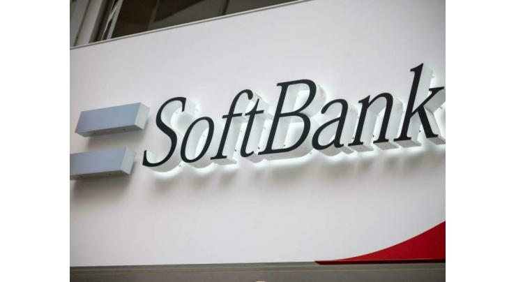 SoftBank reports record loss as tech shares tank

