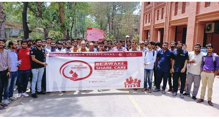 UVAS arranged awareness walk to mark World Thalassaemia day