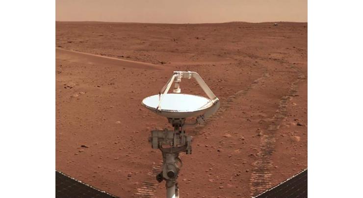 Chinese Rover's Discovery Gives Surprise Insight Into Mars's Water History
