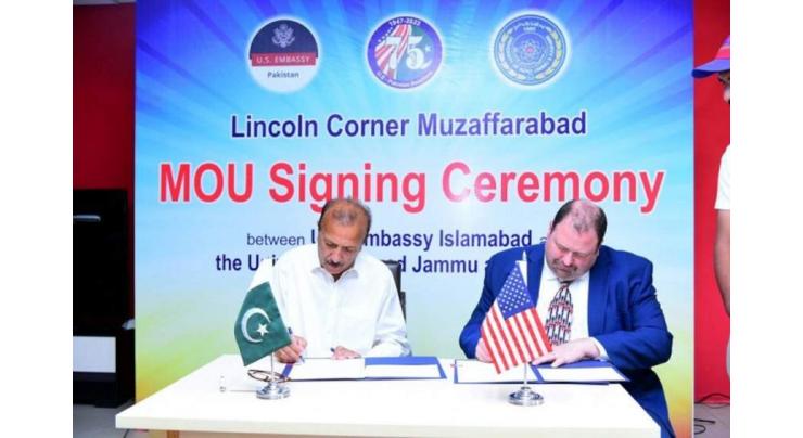 US. Embassy and UAJK celebrate 15-year anniversary of Lincoln Corner Muzaffarabad
