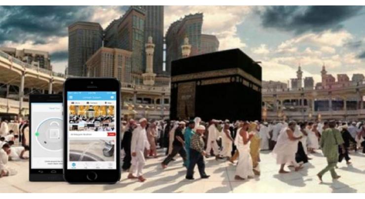 Buying personal smart phone mandatory for Hajj pilgrims: Ministry
