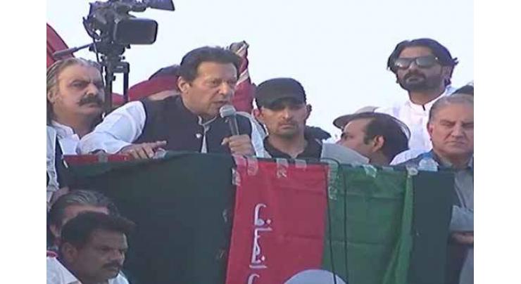 PTI Chairman asks workers to get ready for Islamabad

