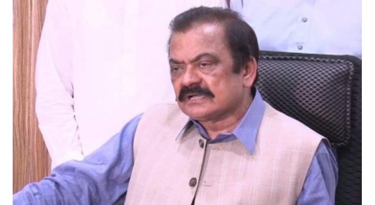 No one be allowed to create anarchy, chaos in Pakistan: Rana Sanaullah