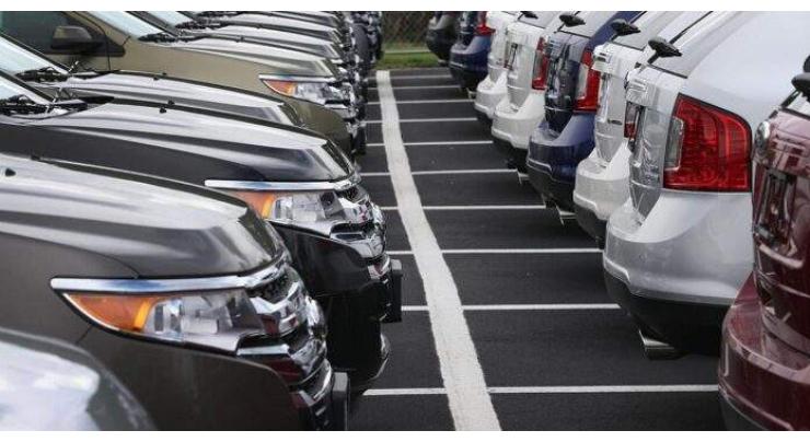 Cars' sale surges 50.96% in ten months
