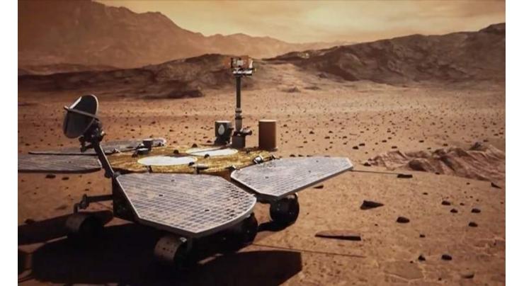 China's Mars rover finds water evidence on the red planet: study
