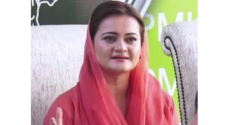 Marriyum  urges Imran to respect religious sentiments of Christian community
