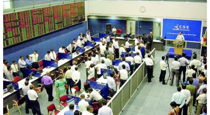 Sri Lanka's stock market  ups
