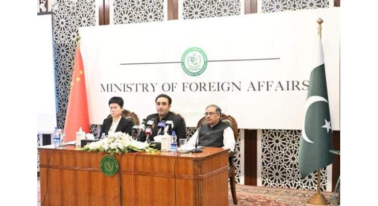 FM vows not to allow anyone harm Pak-China iron clad friendship
