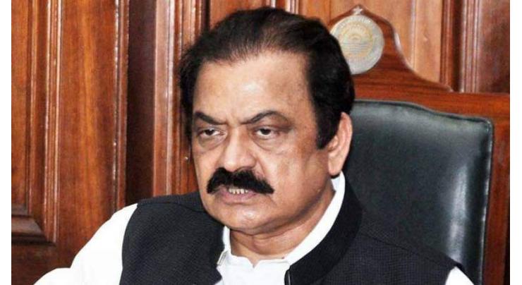 Corruption surged to new heights during rule of PTI's 'incompetent coterie': Sanaullah
