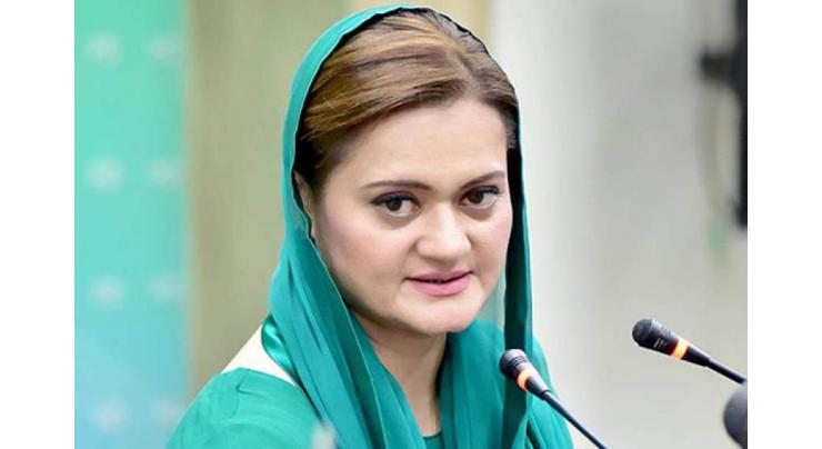 Imran in no position to ask questions, must answer for plundering Pakistan: Marriyum Aurangzeb 
